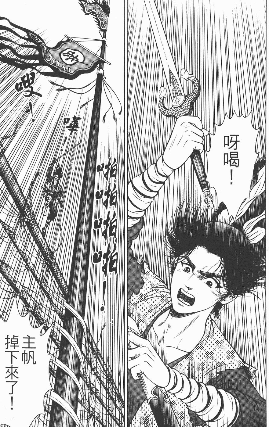 第106页