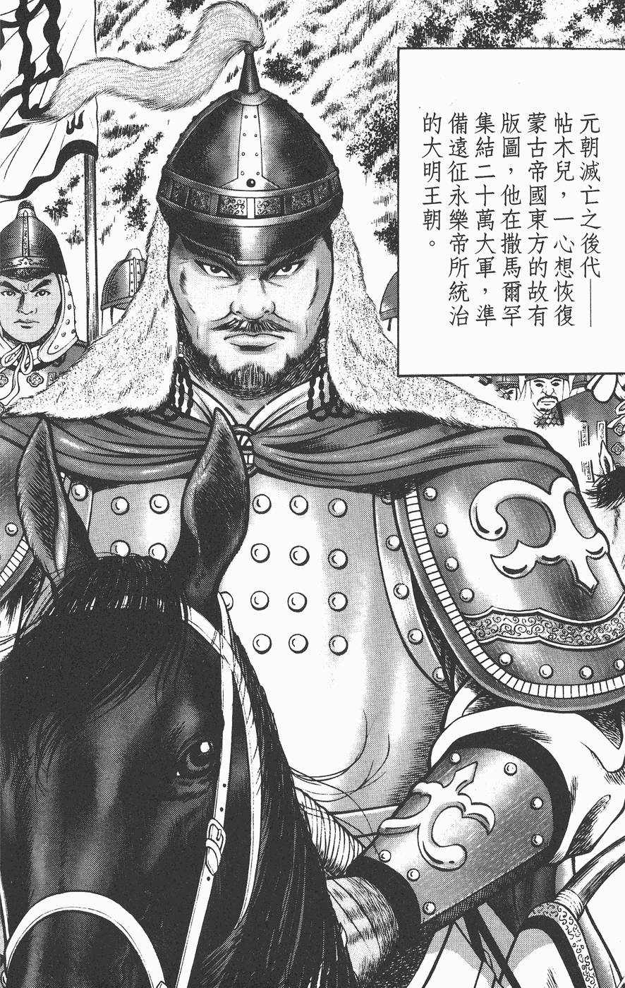 第141页