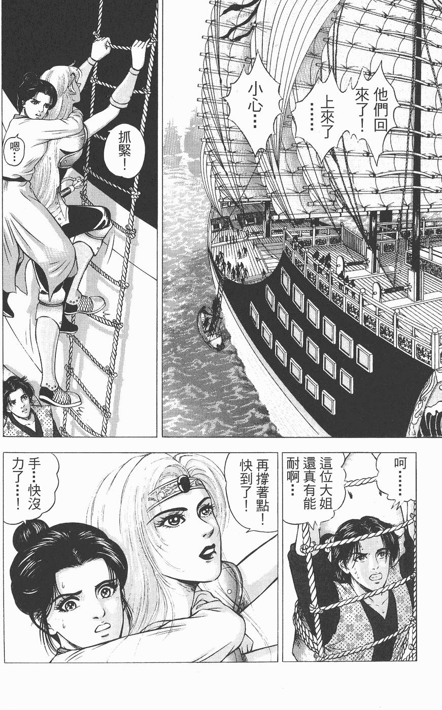 第95页