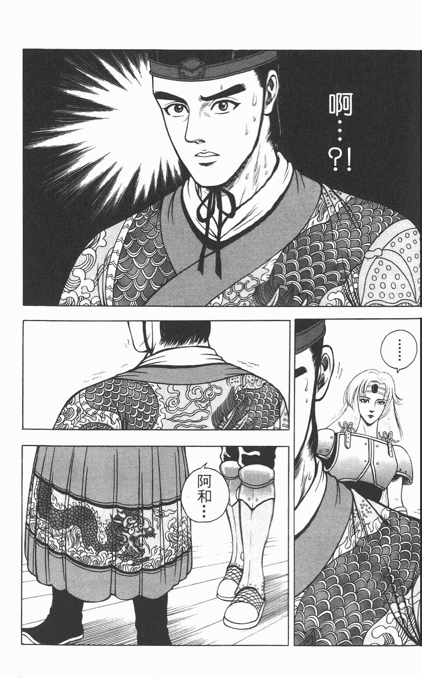 第126页