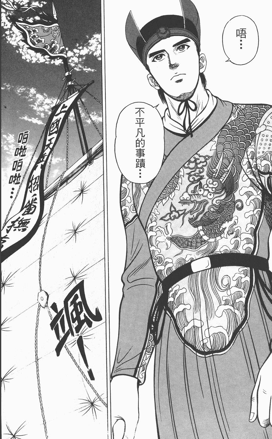 第131页