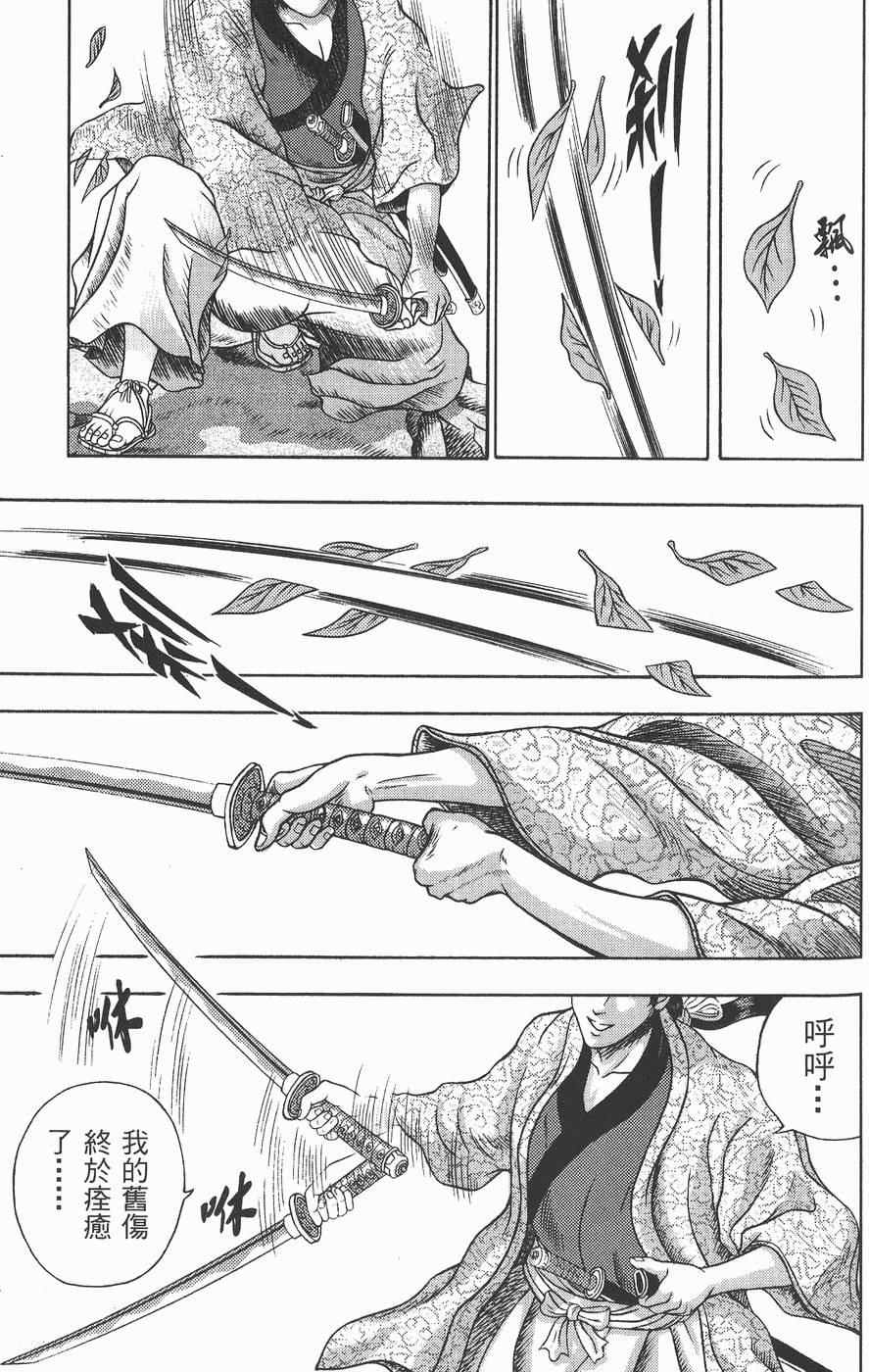 第150页