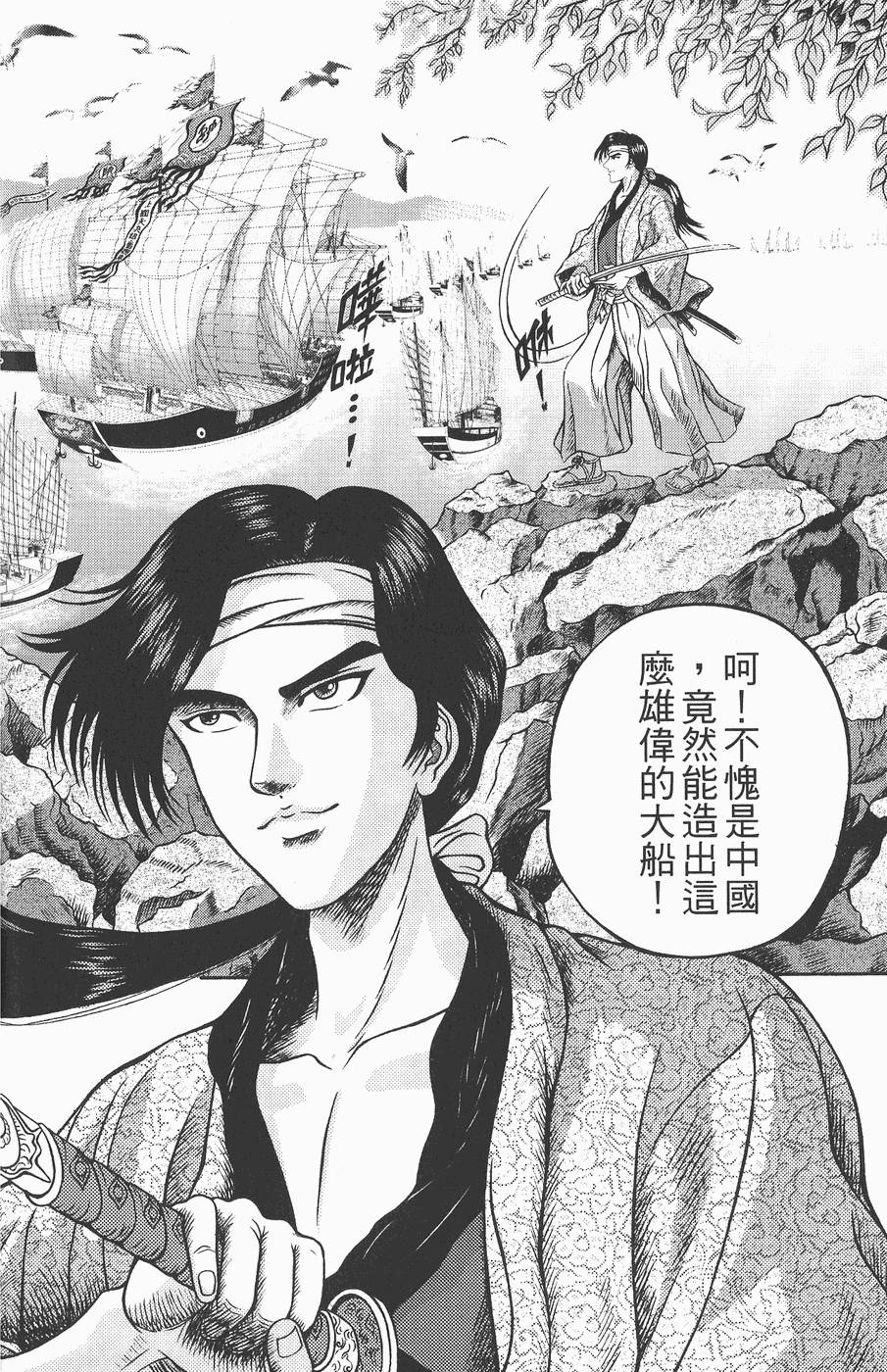 第151页