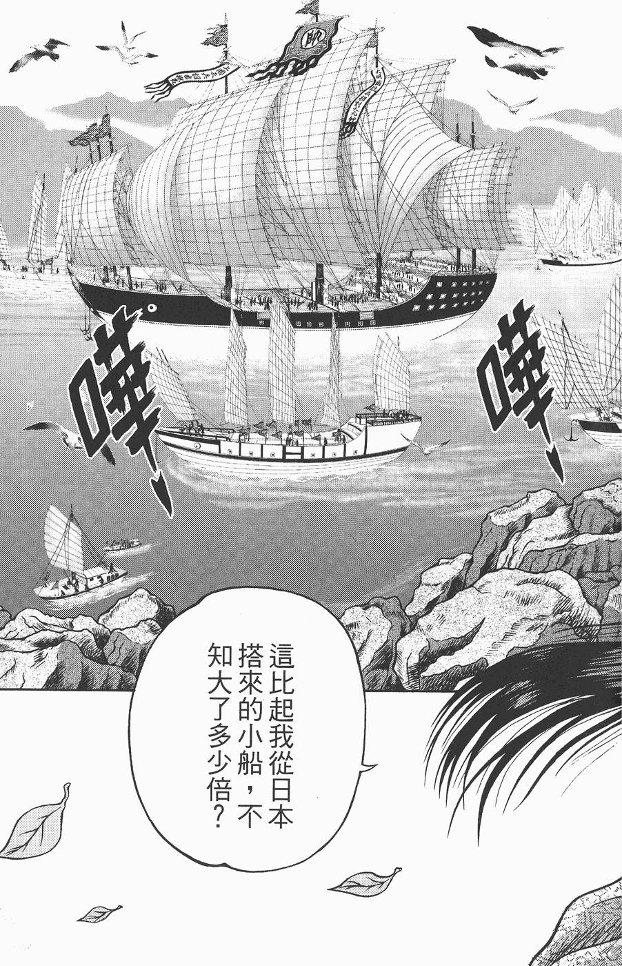 第152页