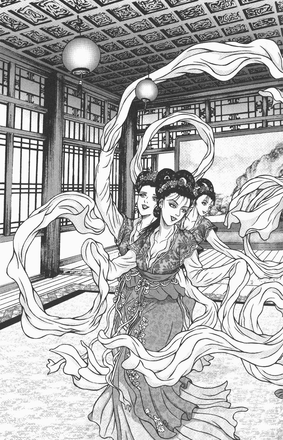 第158页