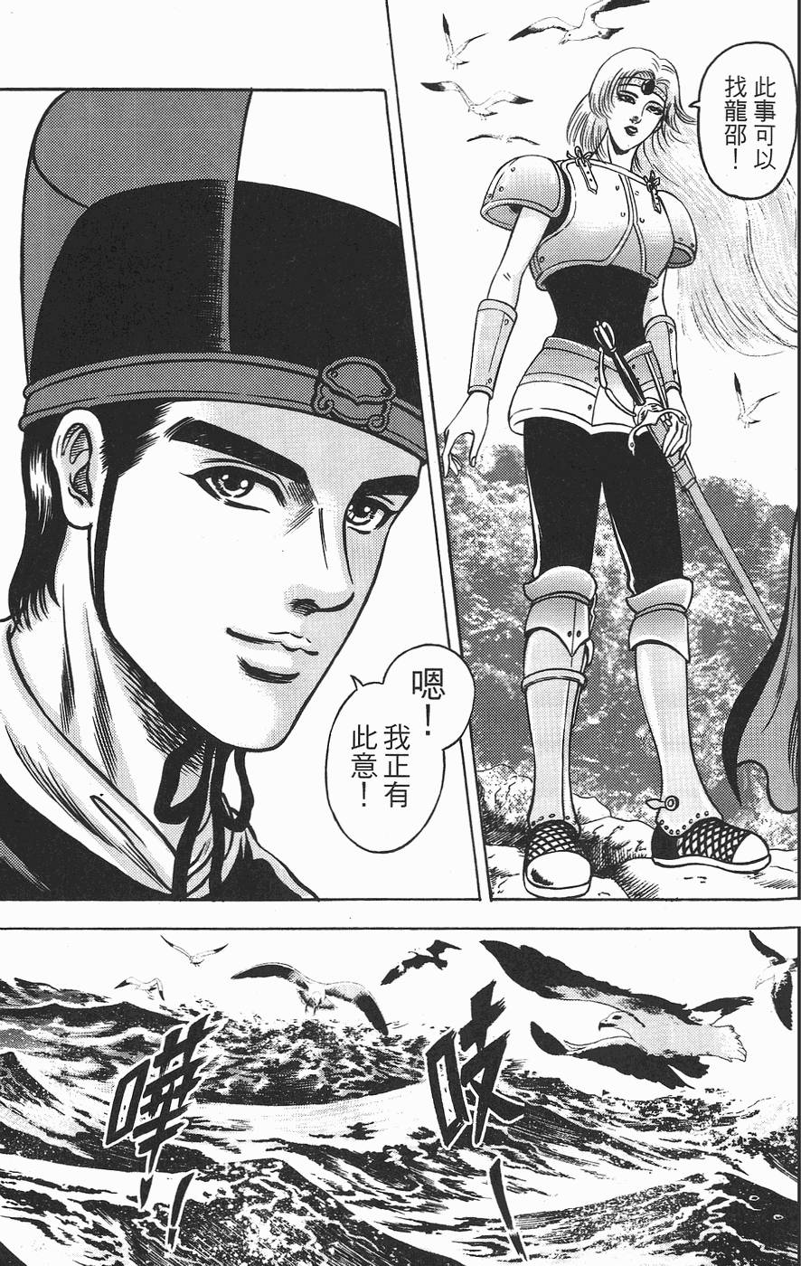 第126页