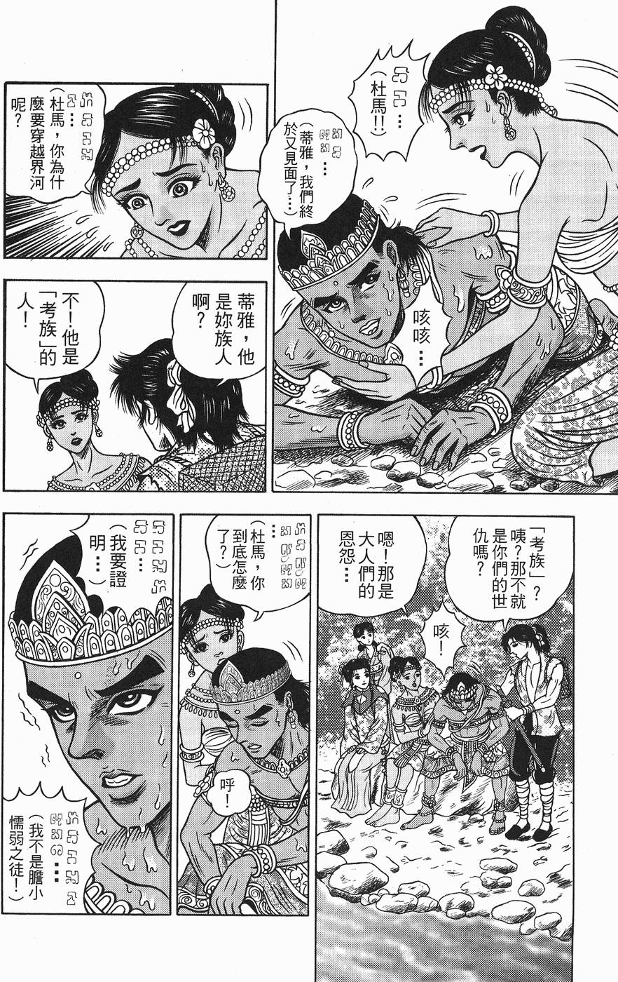 第135页
