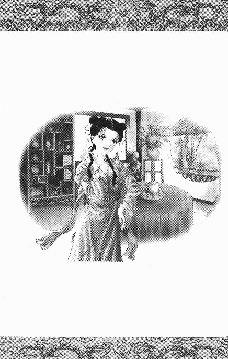 第184页