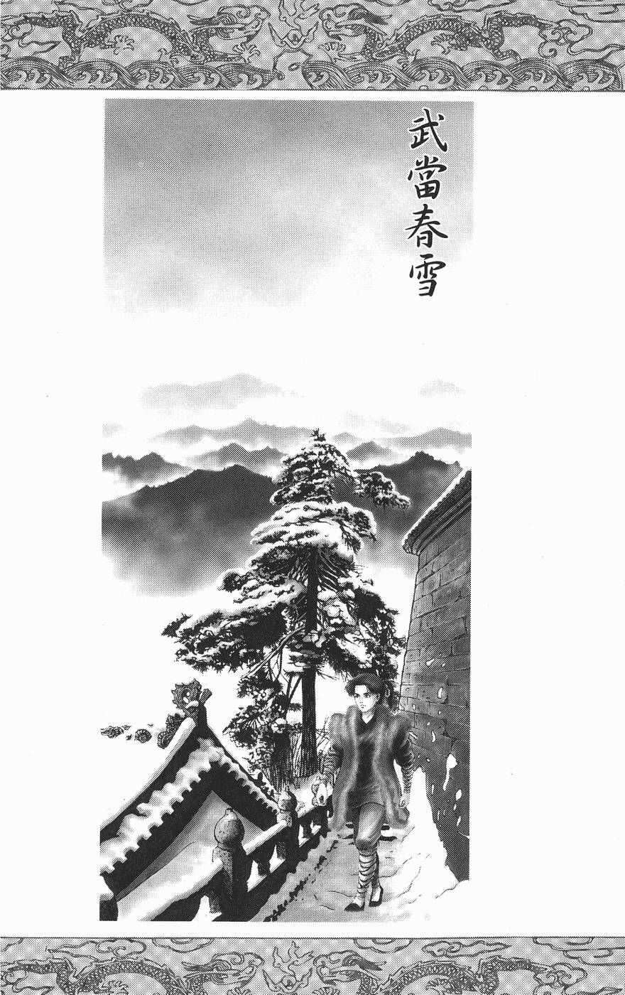 第185页