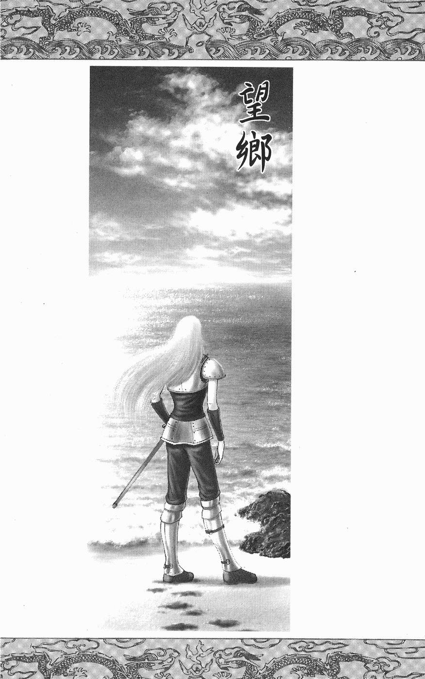 第187页