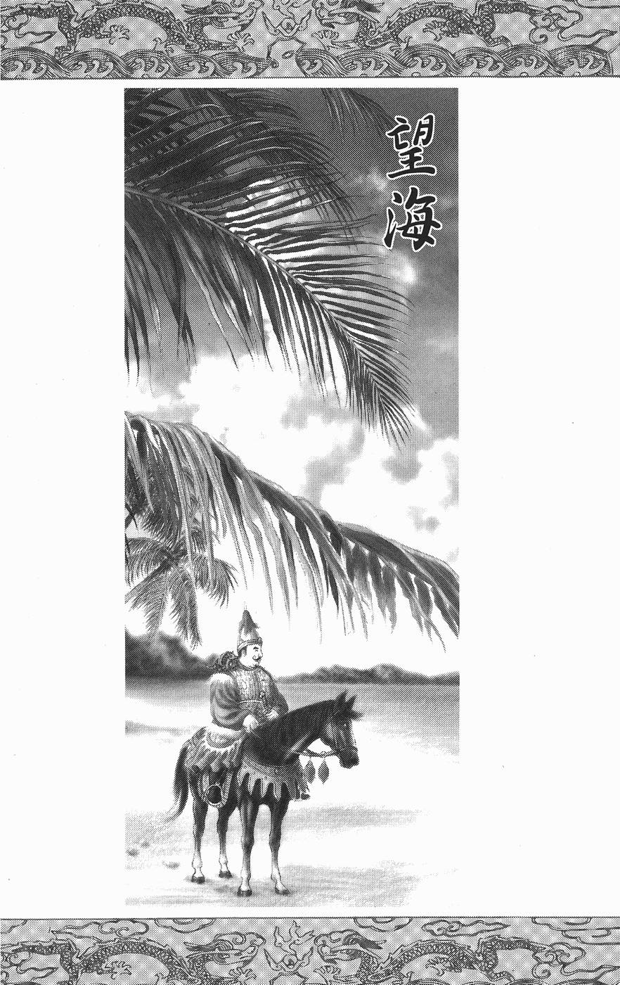 第189页