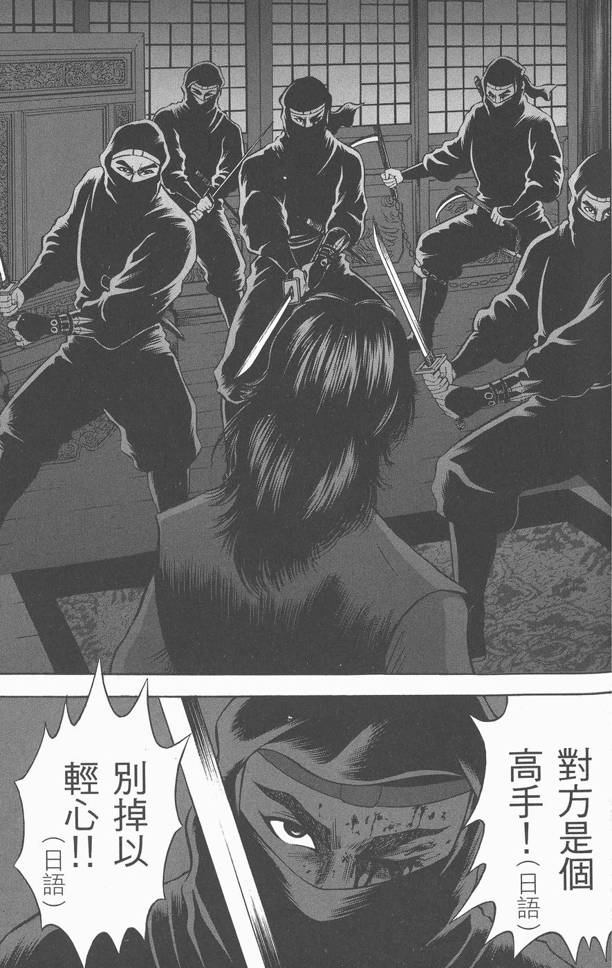 第92页