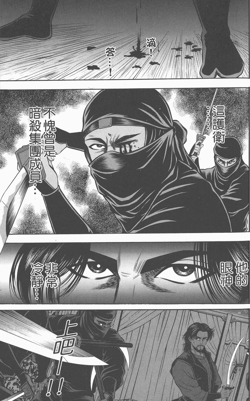 第94页