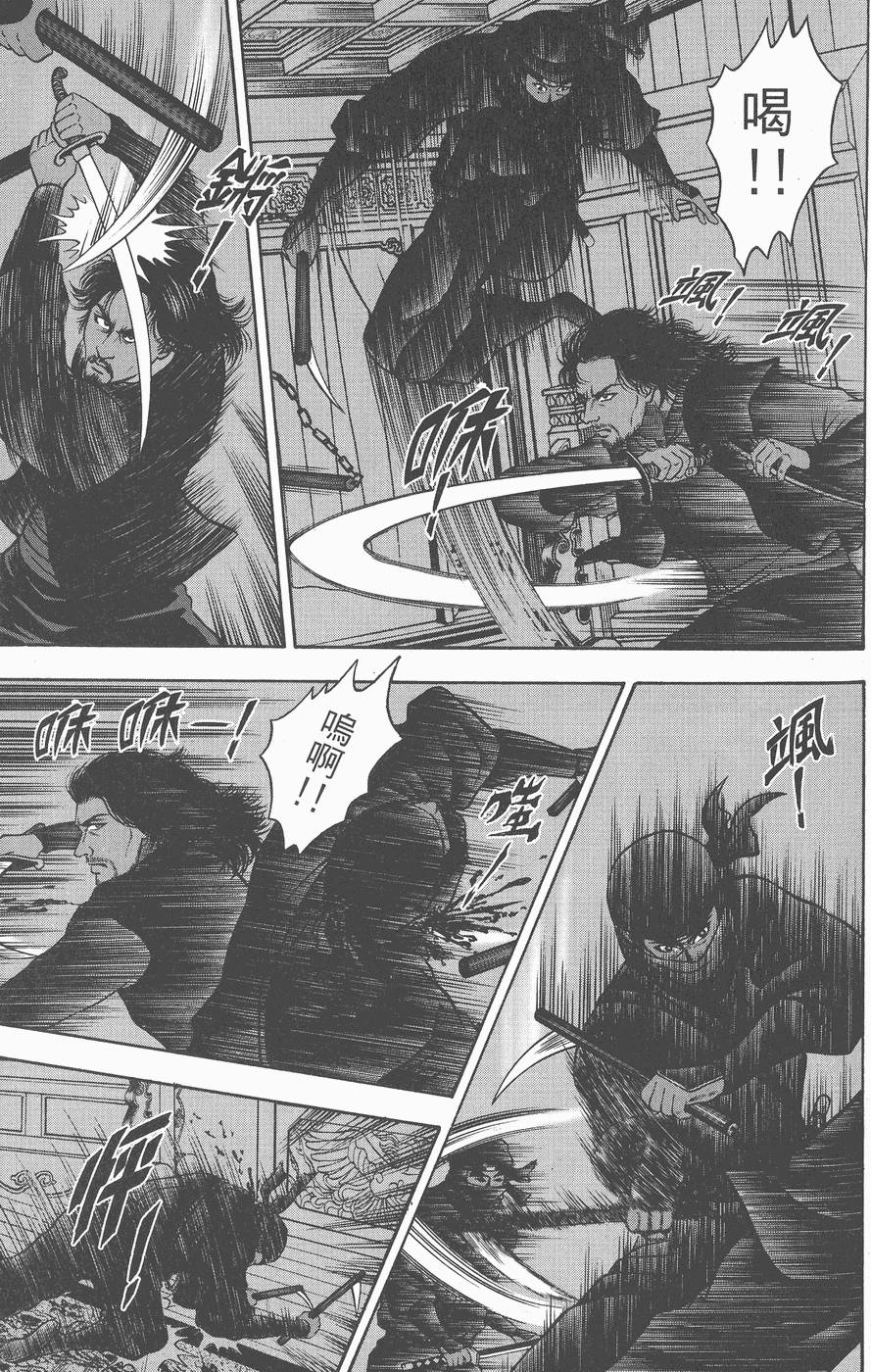 第100页