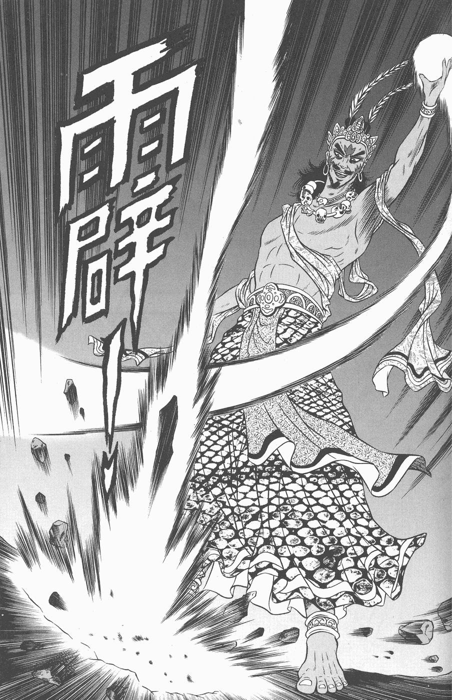 第136页