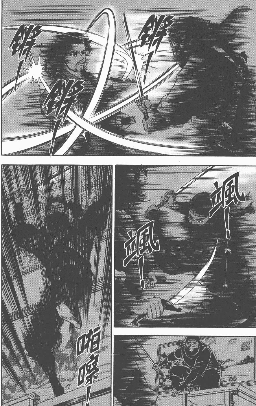 第149页