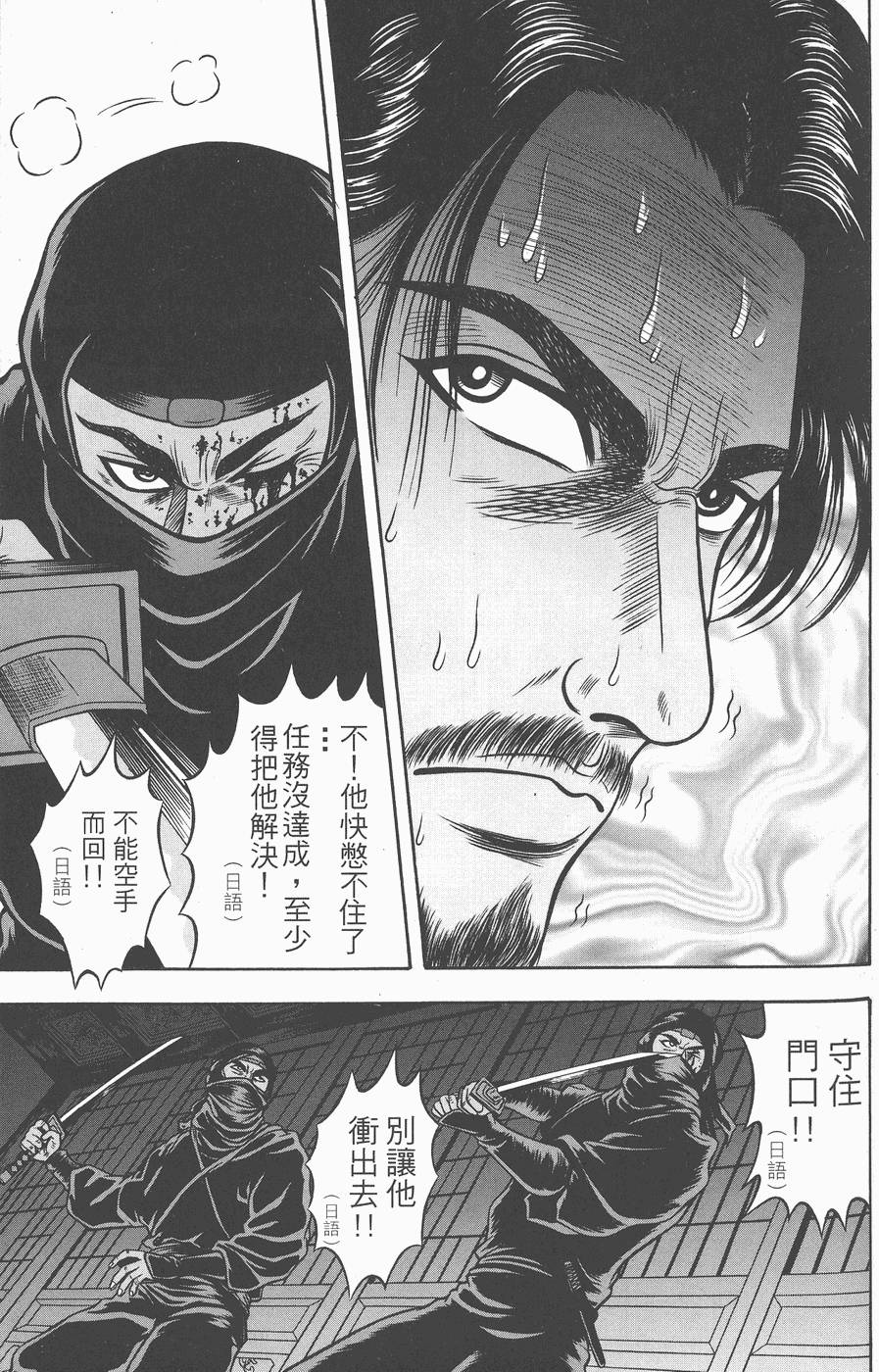 第152页