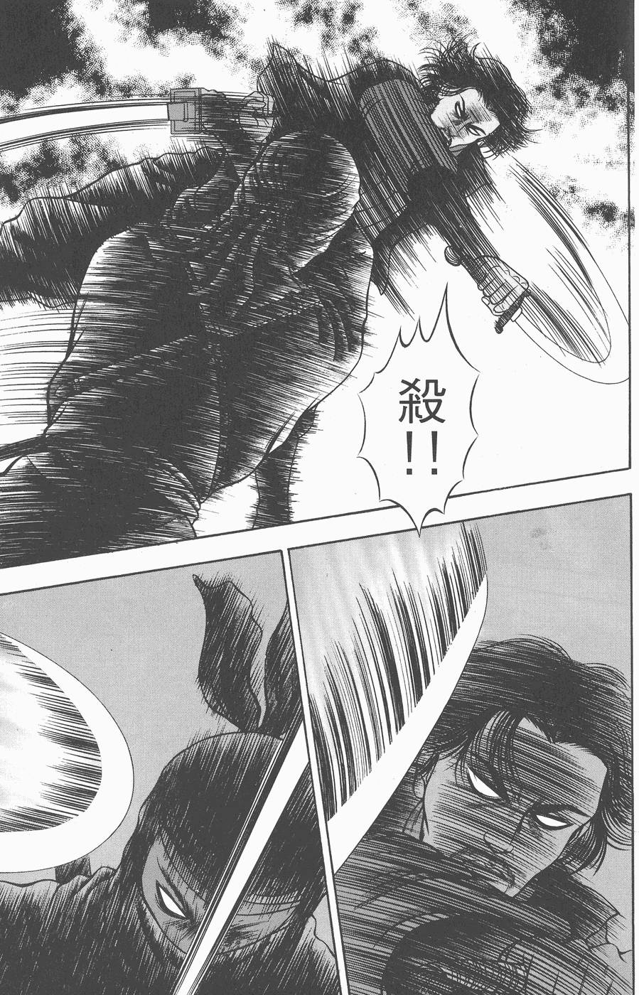 第168页