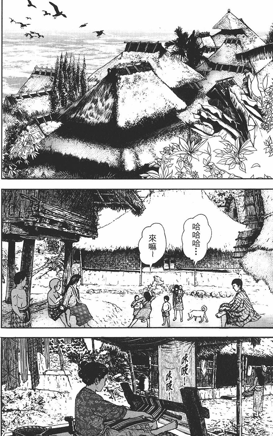 第136页