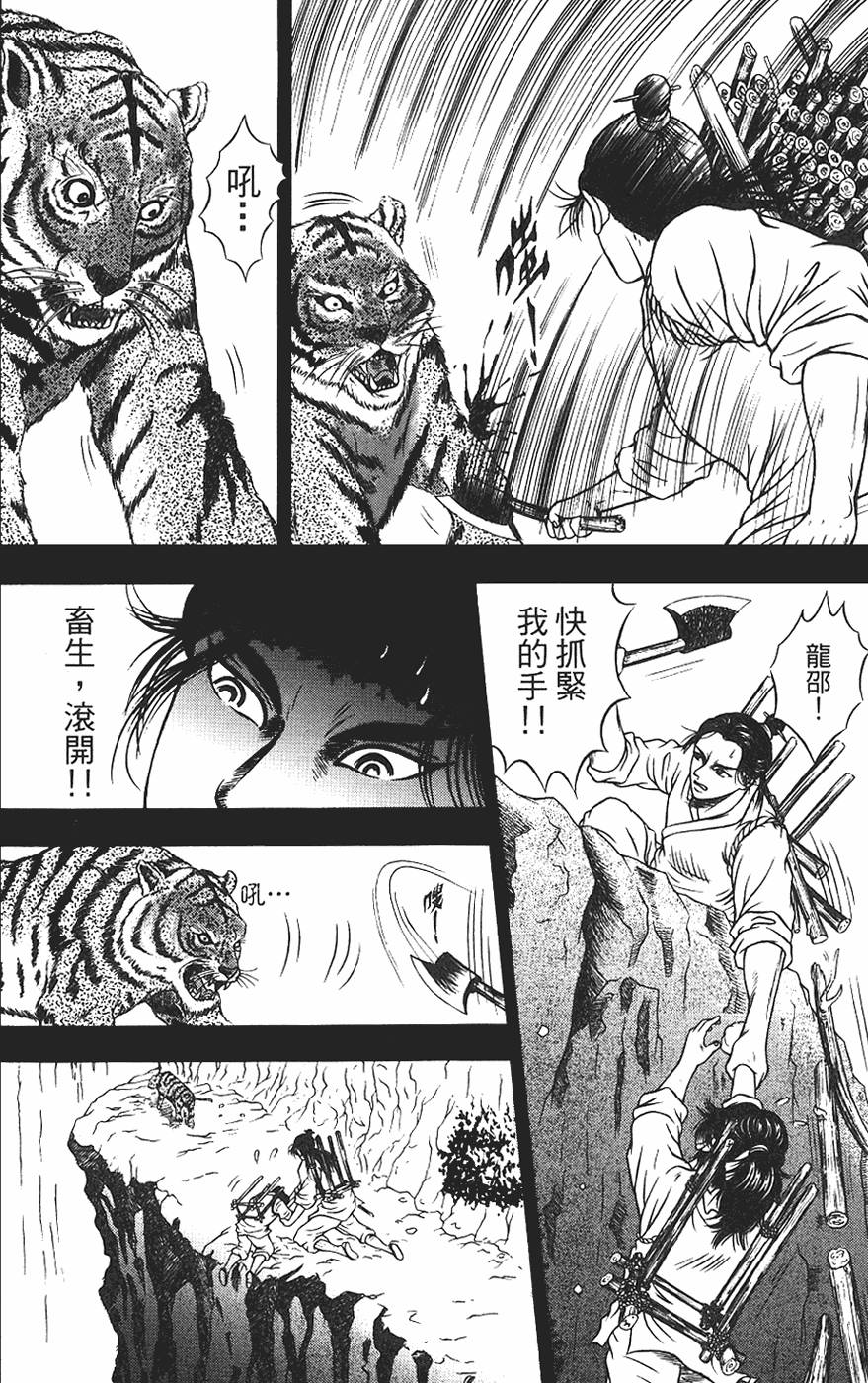 第150页