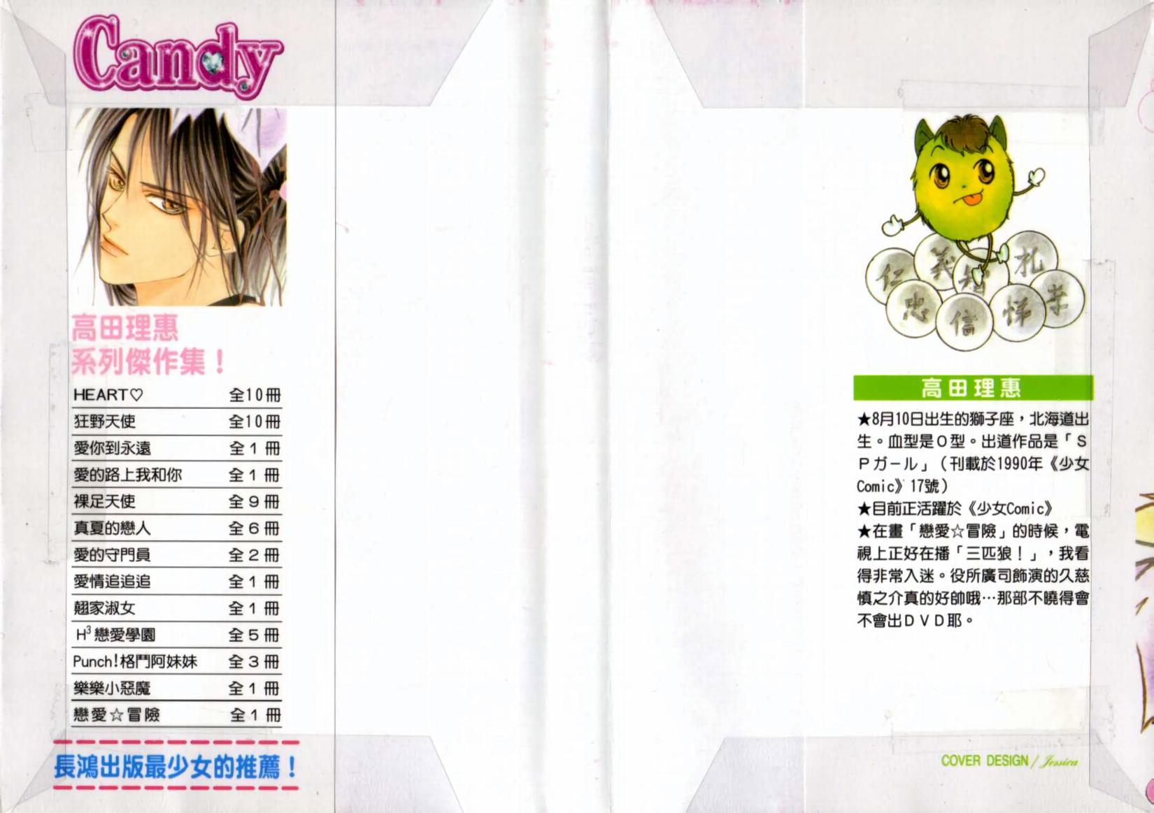 第94页
