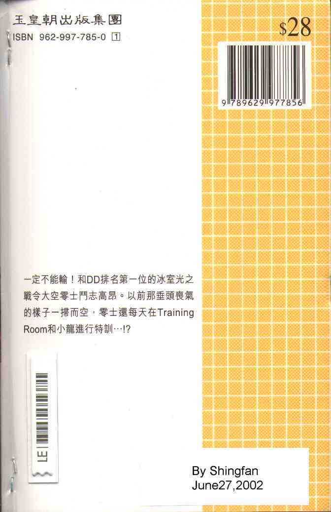 第94页