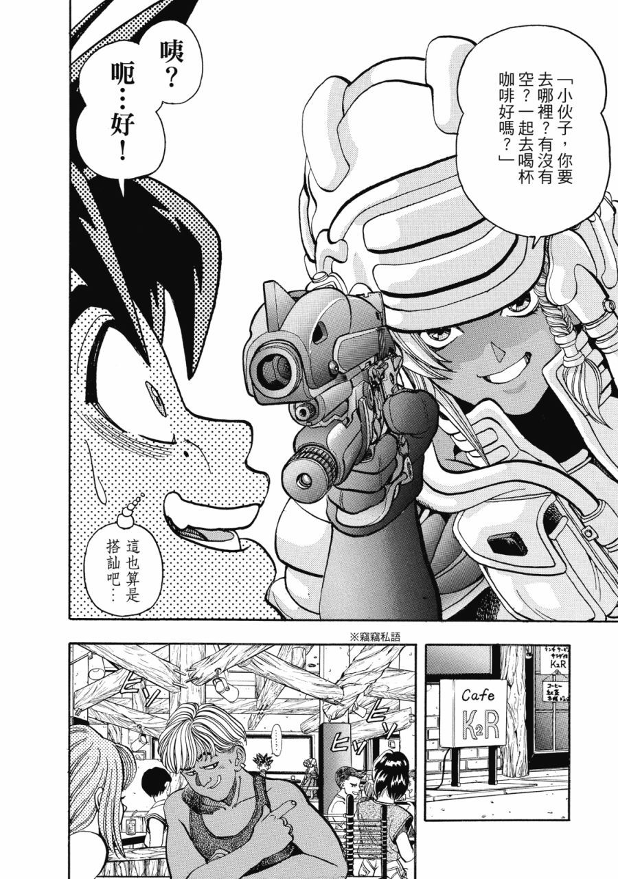 第31页