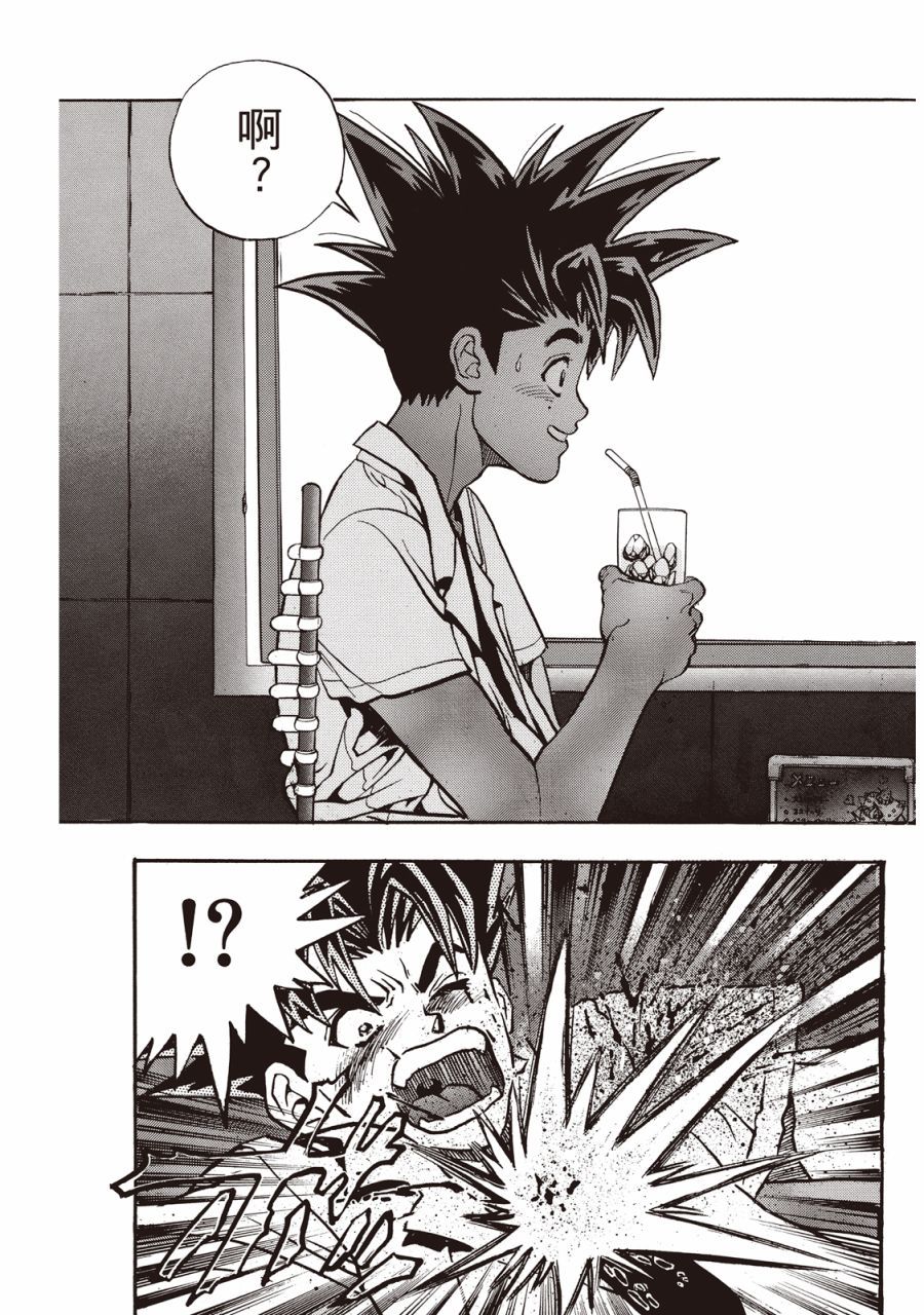 第40页