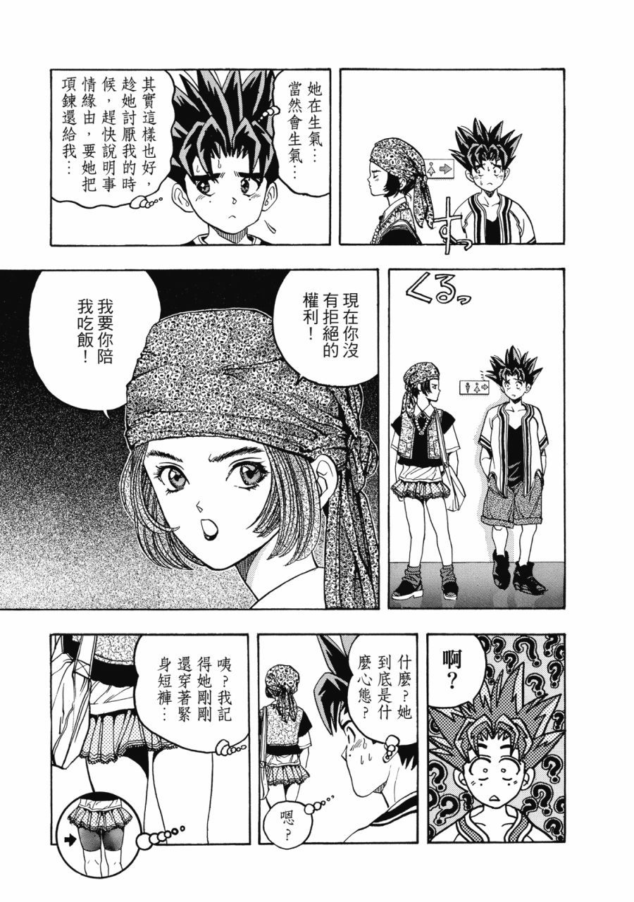 第126页