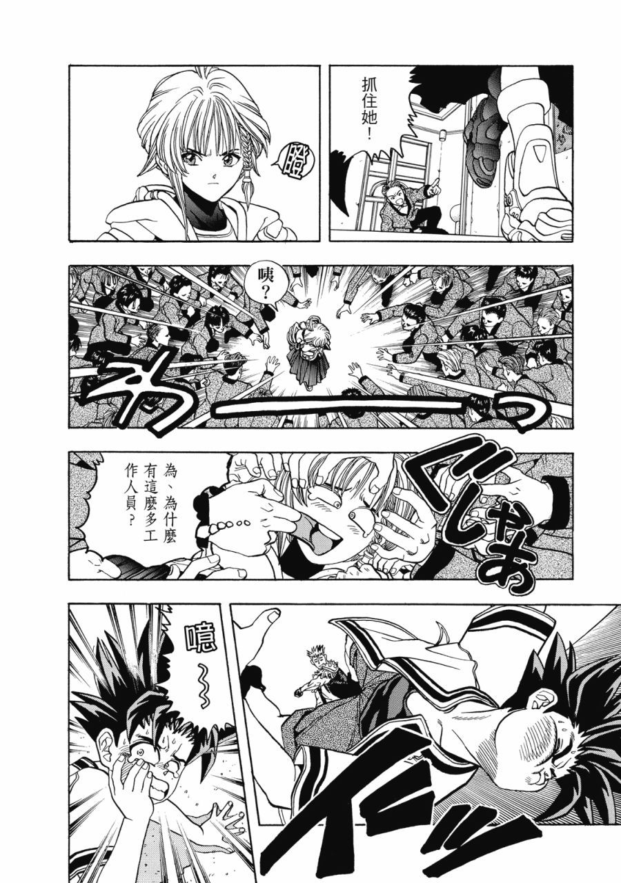 第141页