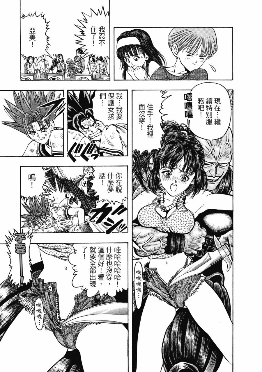 第152页