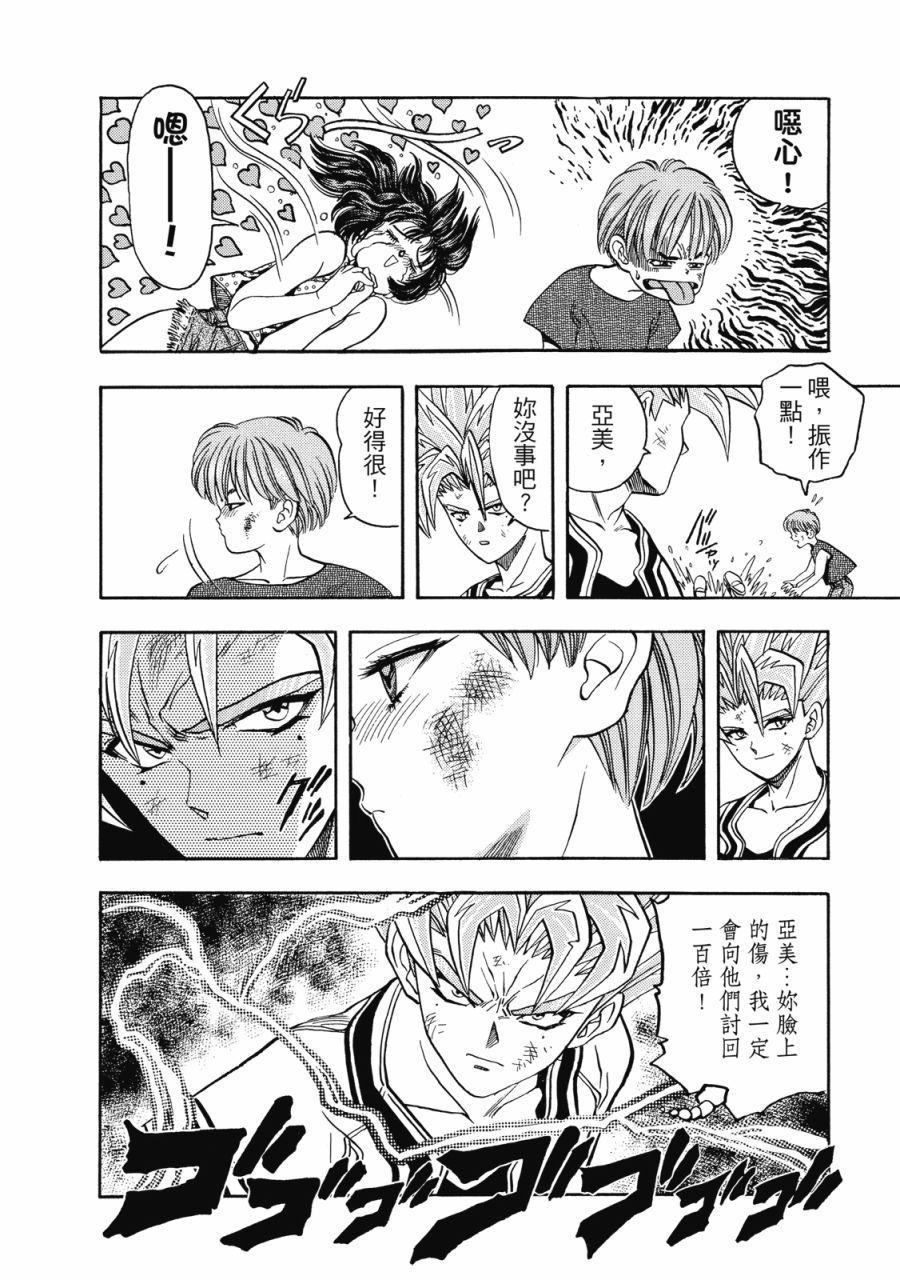 第169页