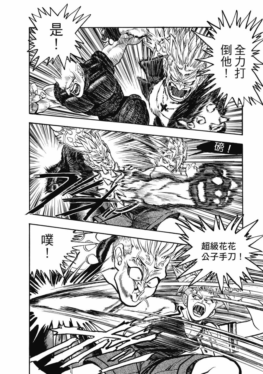 第171页