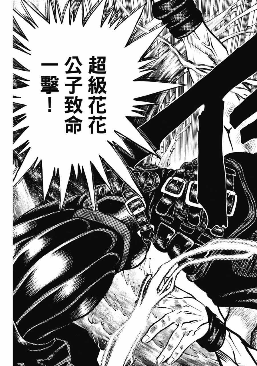 第176页
