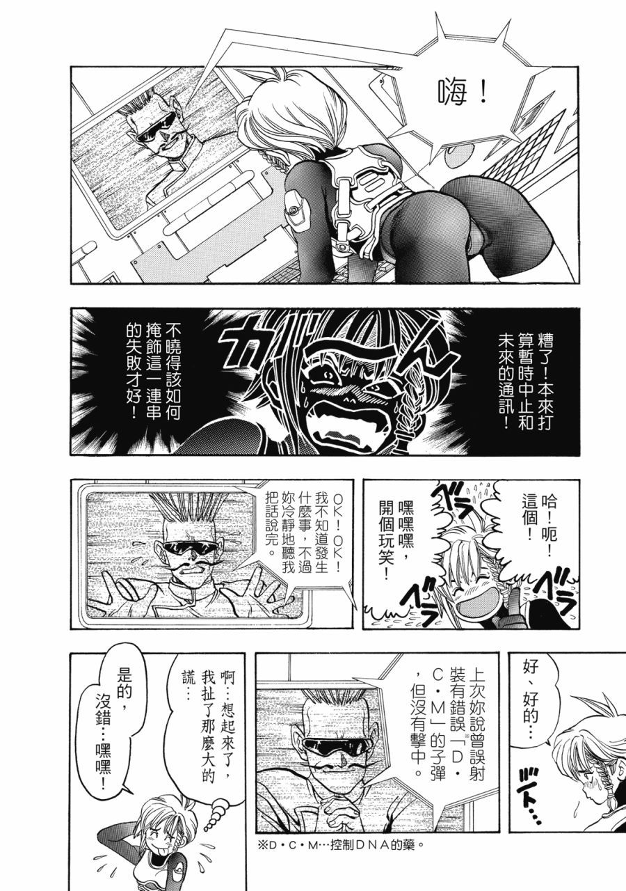 第185页