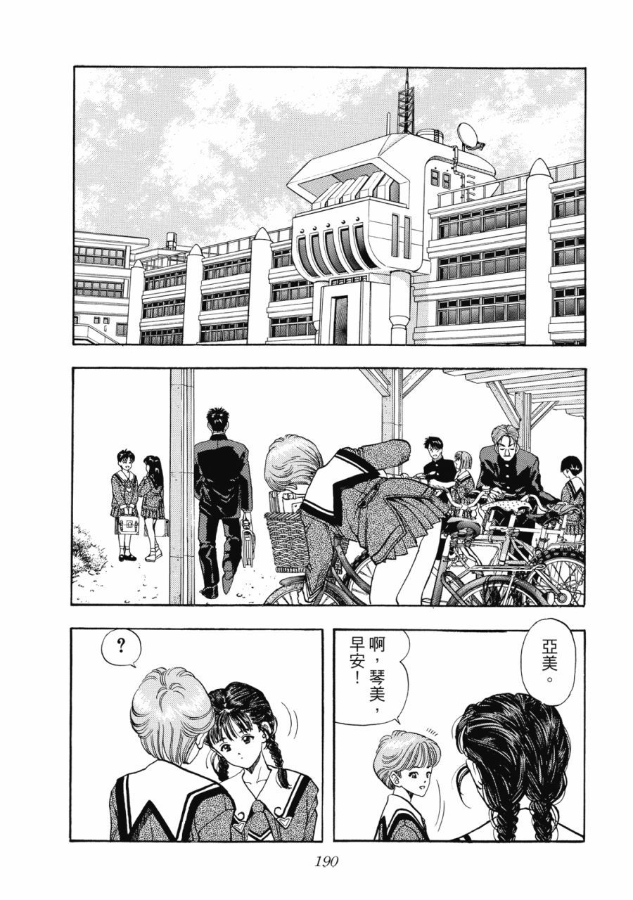 第189页