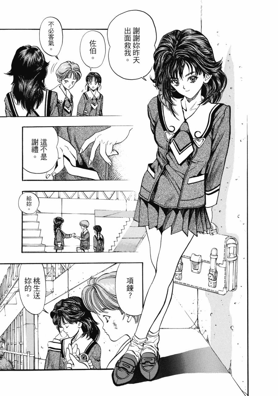 第192页