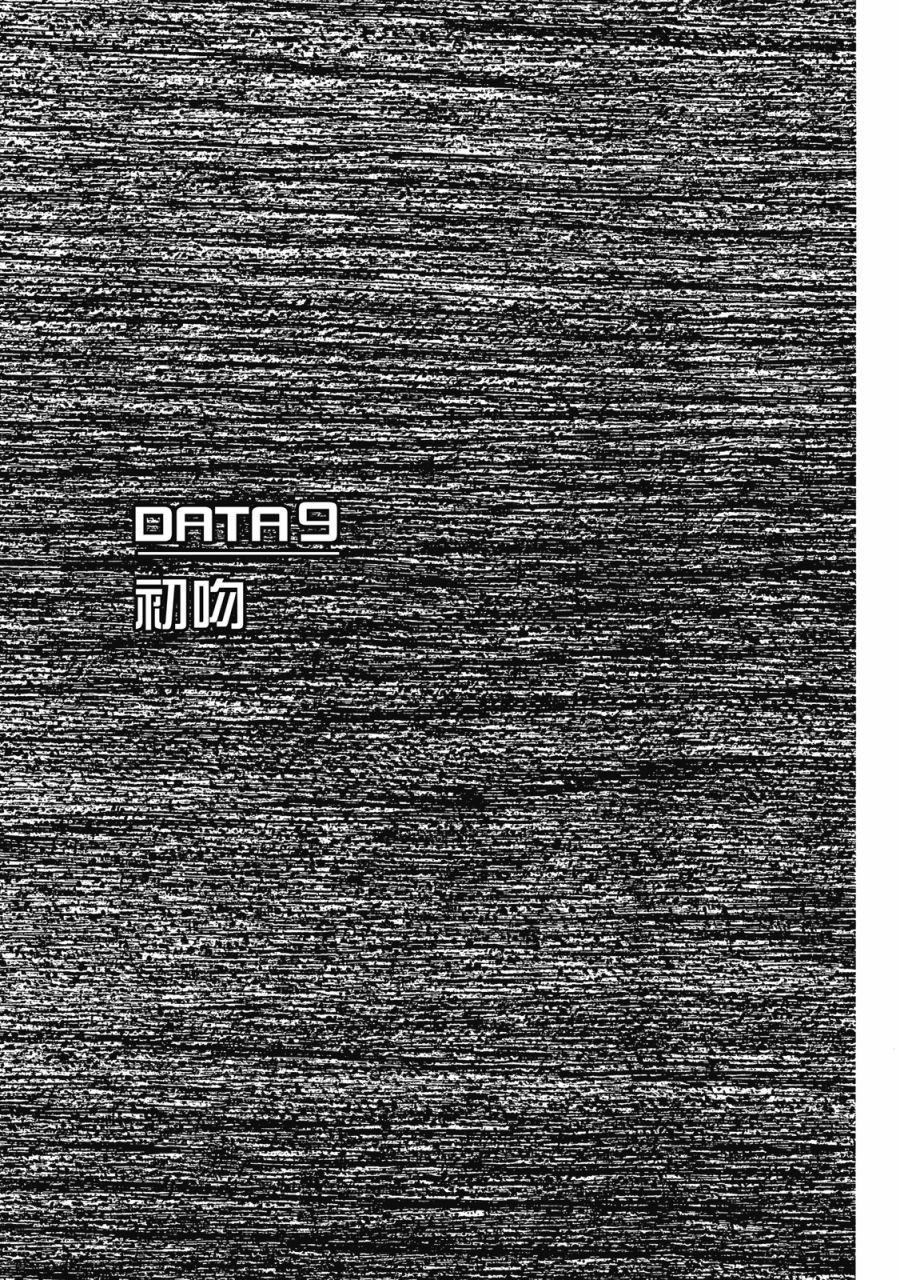 第200页