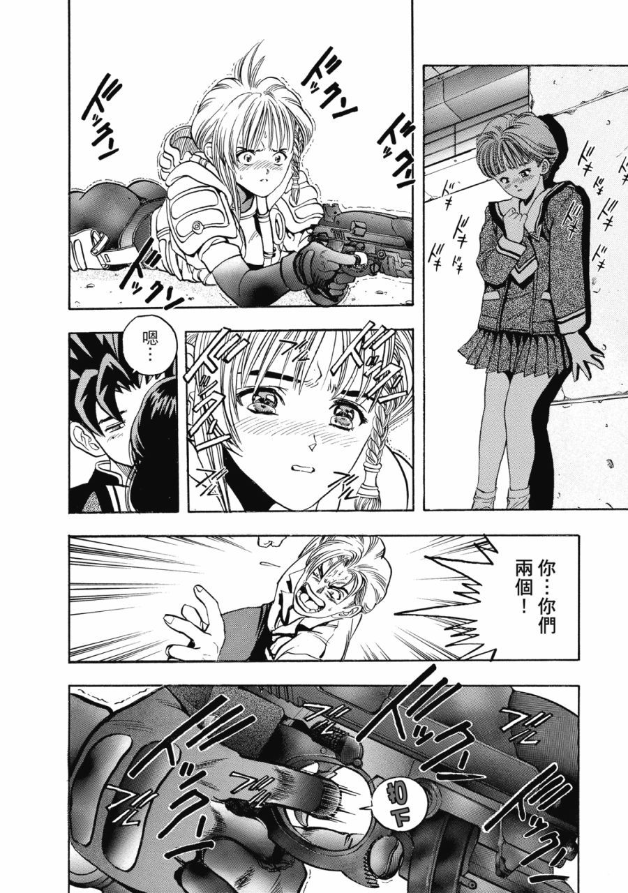 第217页