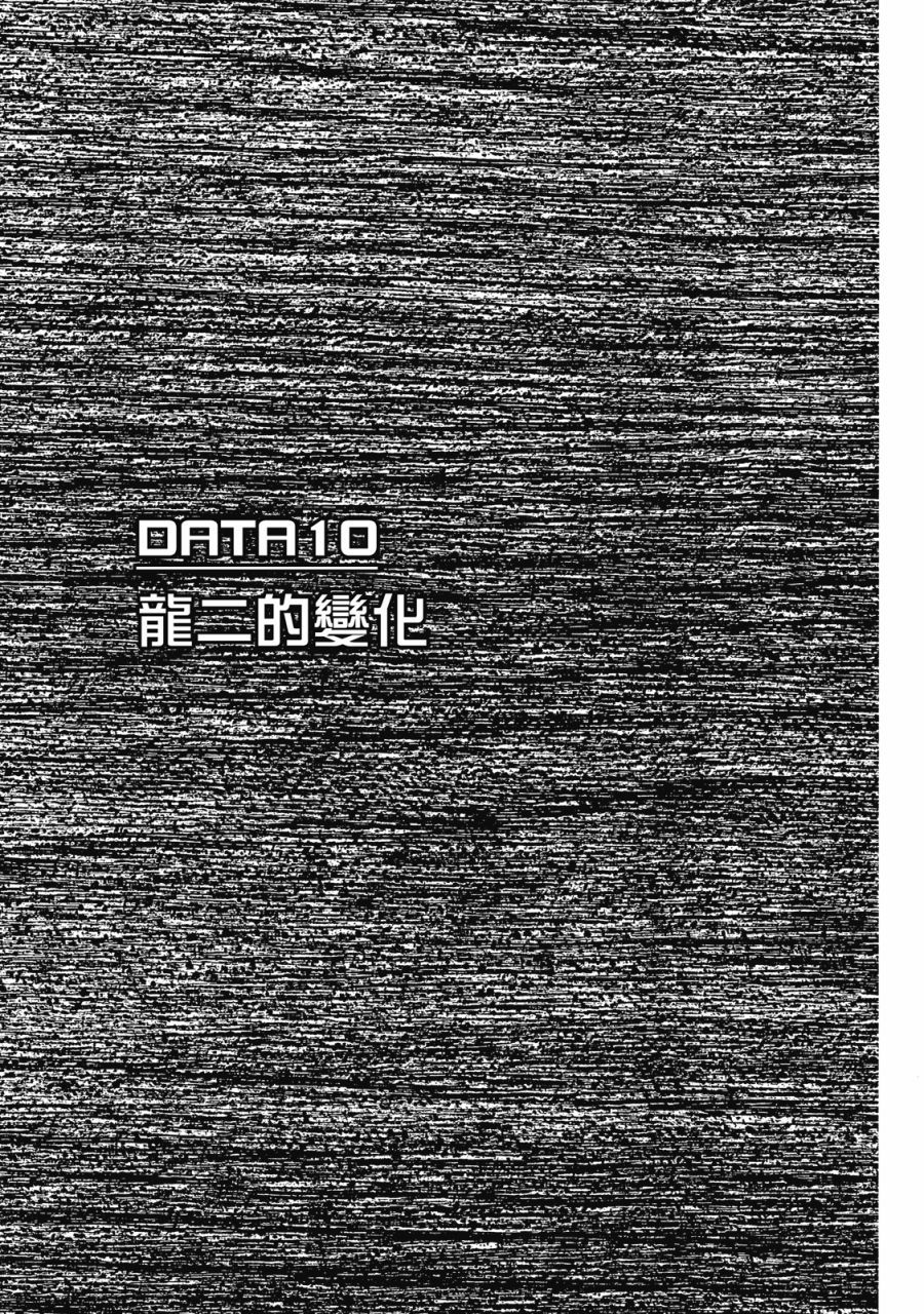 第220页