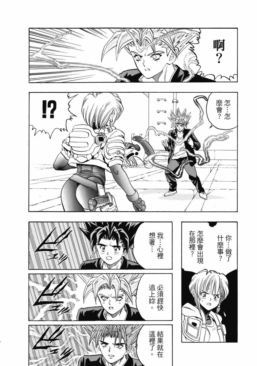 第225页