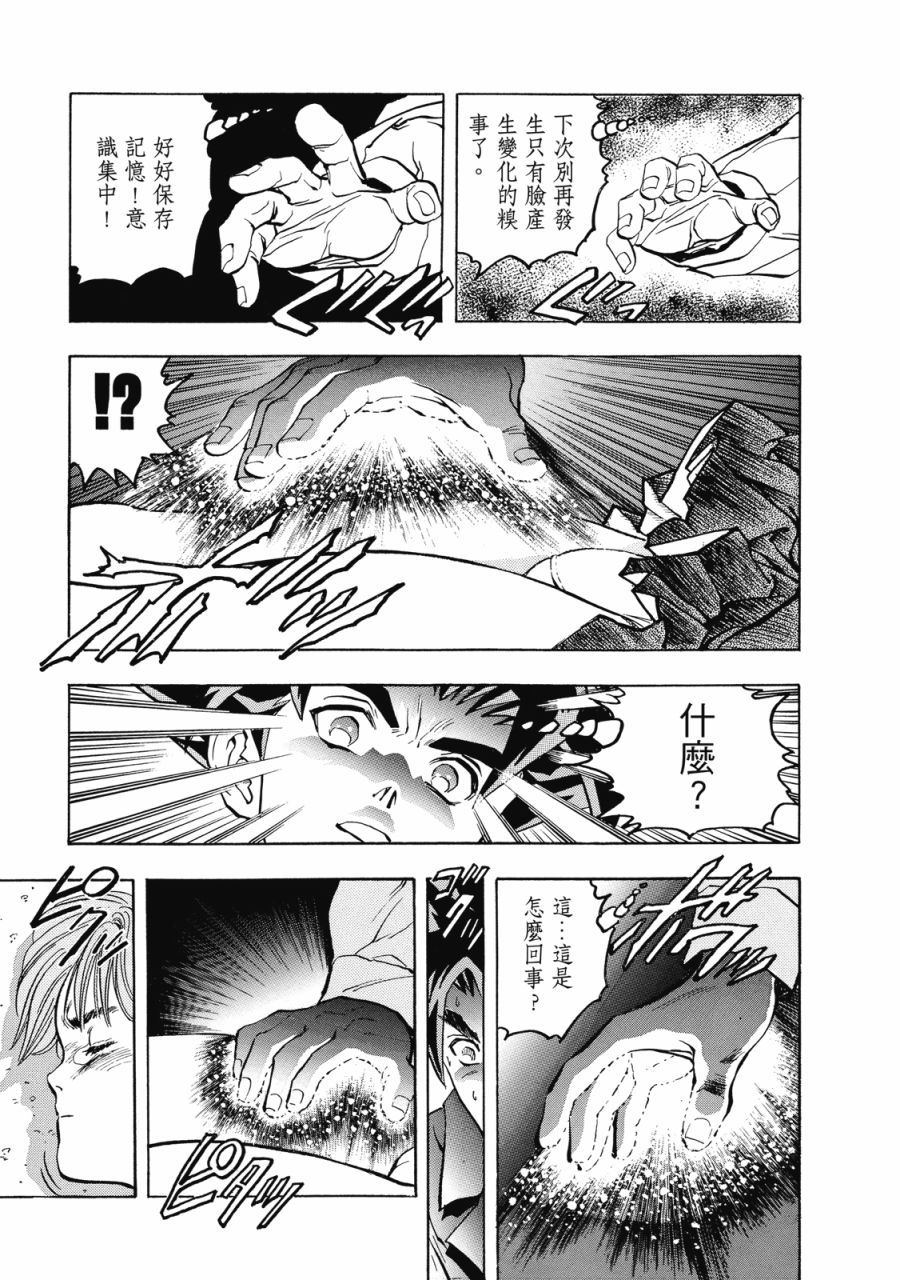 第266页