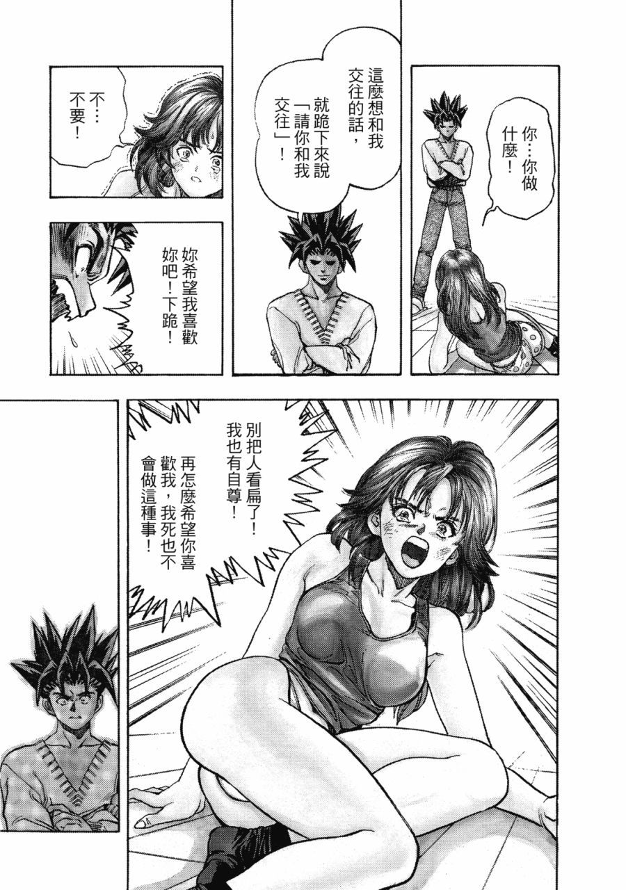 第292页