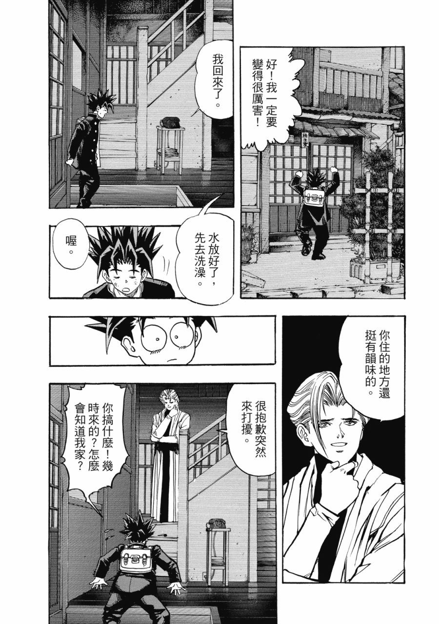 第45页