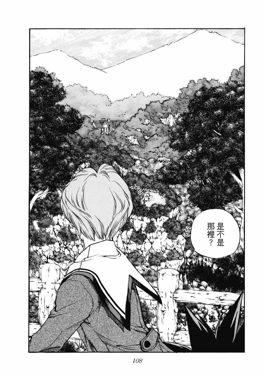 第107页