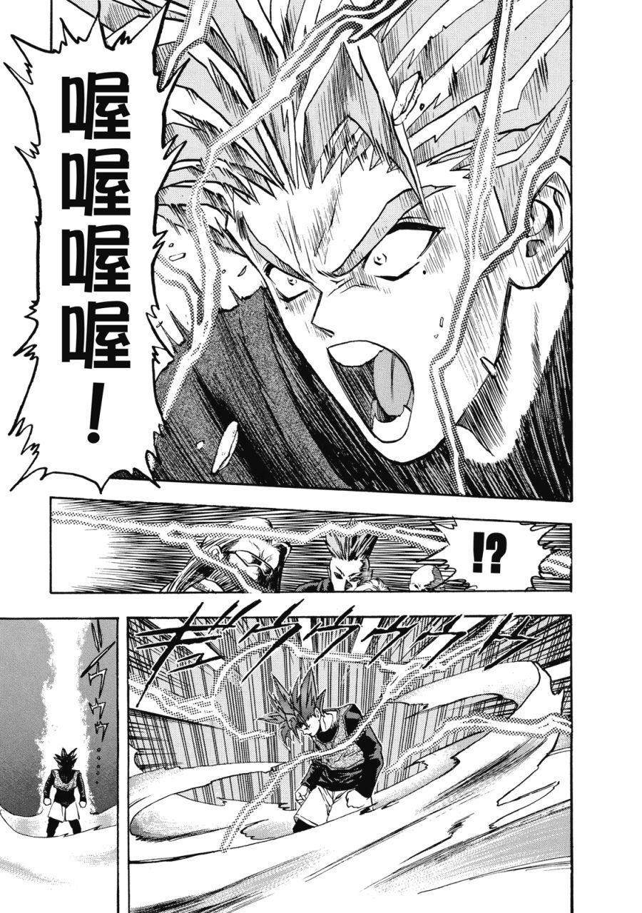 第114页
