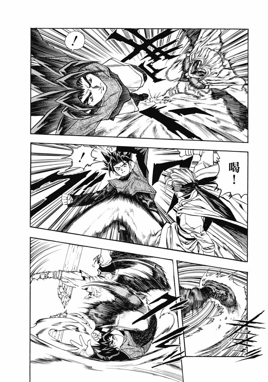 第127页