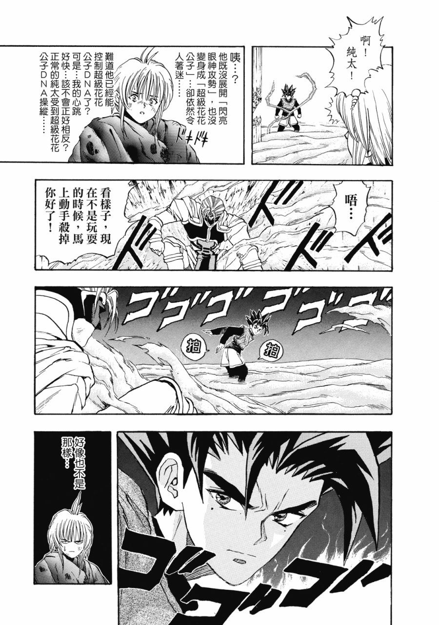 第132页