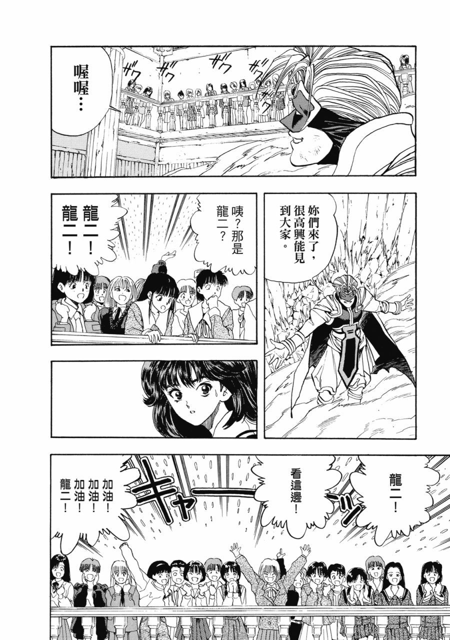 第135页