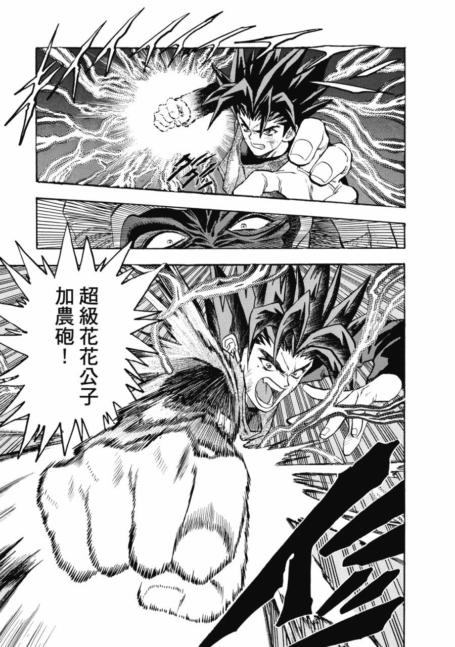 第146页